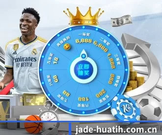 jade-huatih.com.cn APP